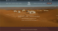 Desktop Screenshot of morocco-luxury-camps.com
